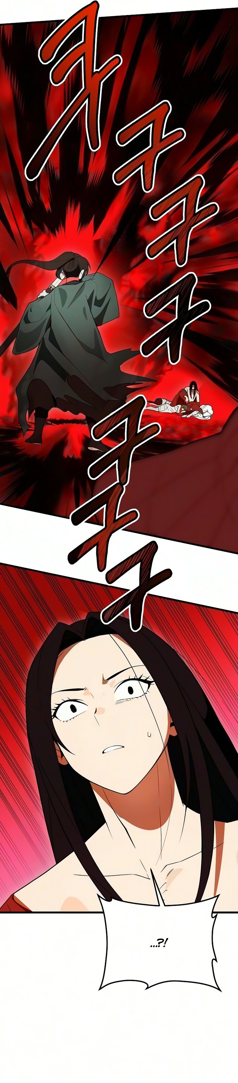 I Kidnapped the Tang Clan's Lady Chapter 15 — Page 11