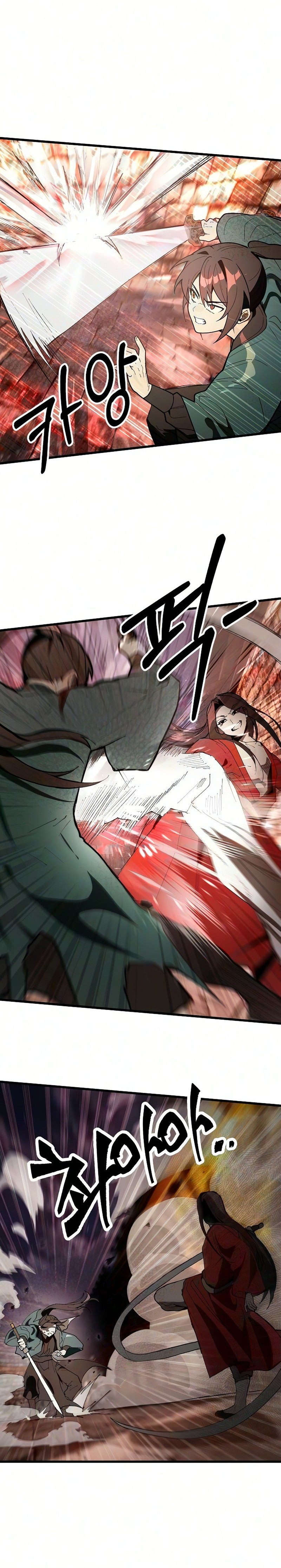 I Kidnapped the Tang Clan's Lady Chapter 18 — Page 11