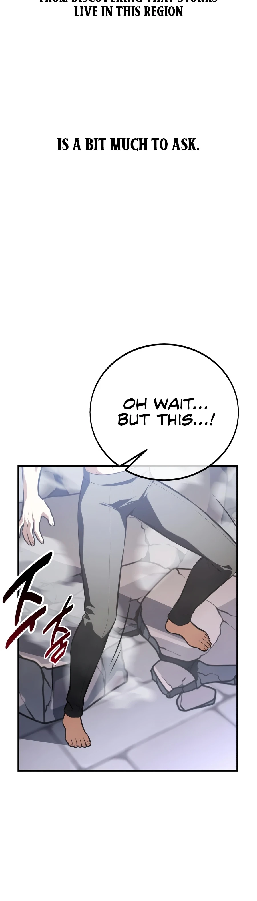 I Killed the Main Player Chapter 125 — Page 18