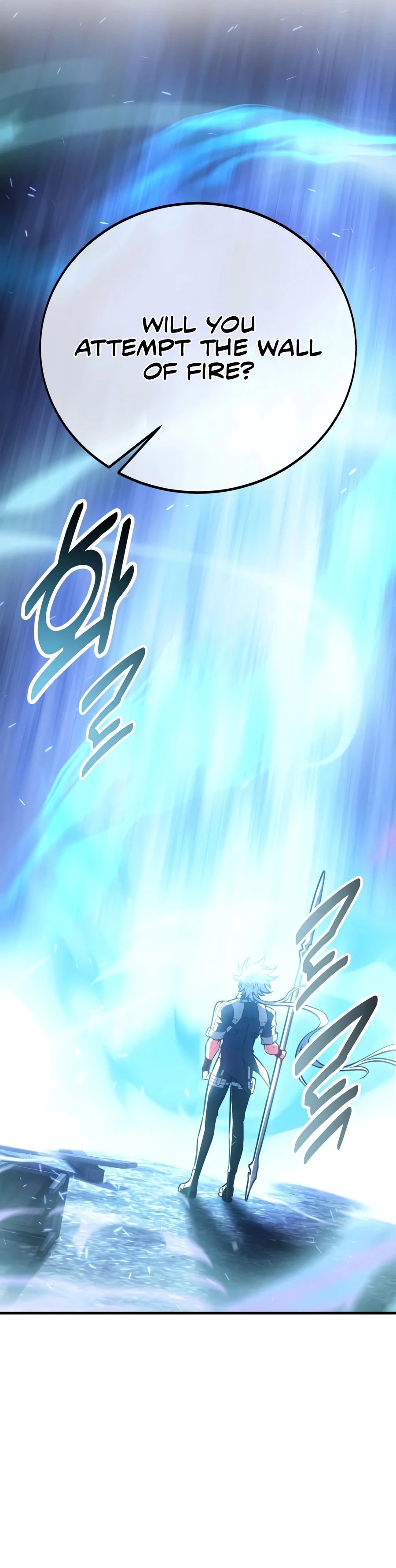 I Killed the Main Player Chapter 126 — Page 17