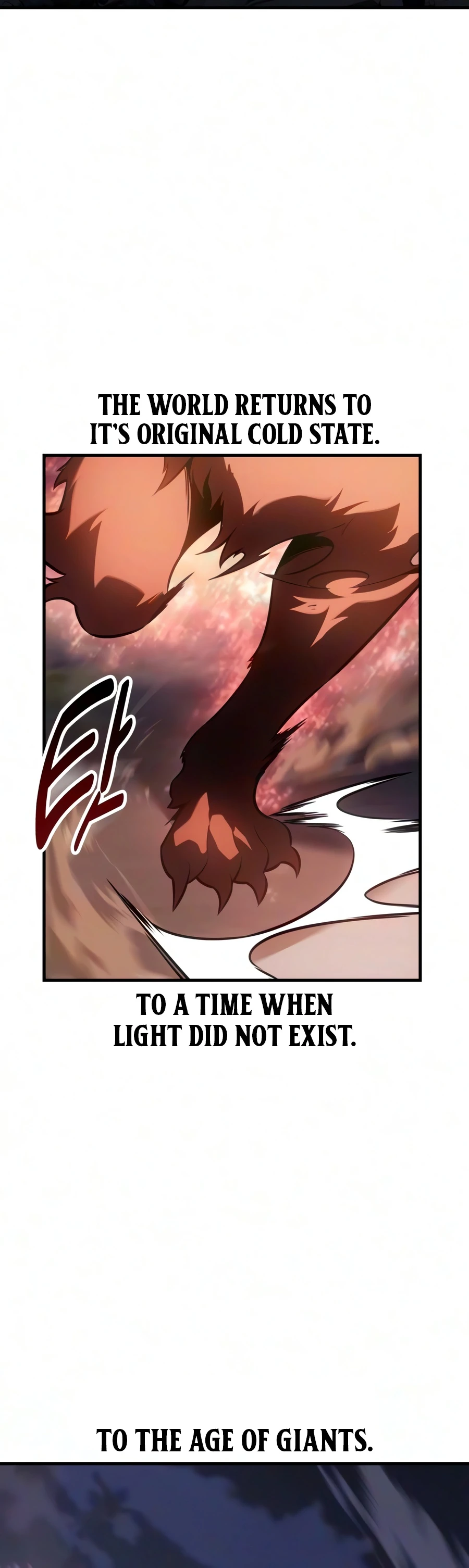 I Killed the Main Player Chapter 127 — Page 7