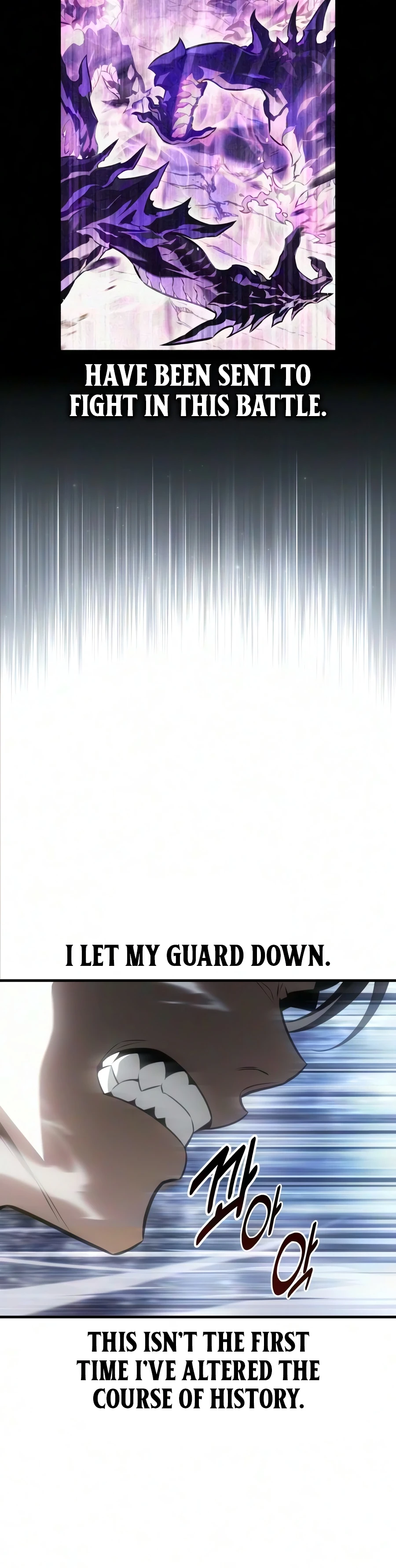 I Killed the Main Player Chapter 127 — Page 18