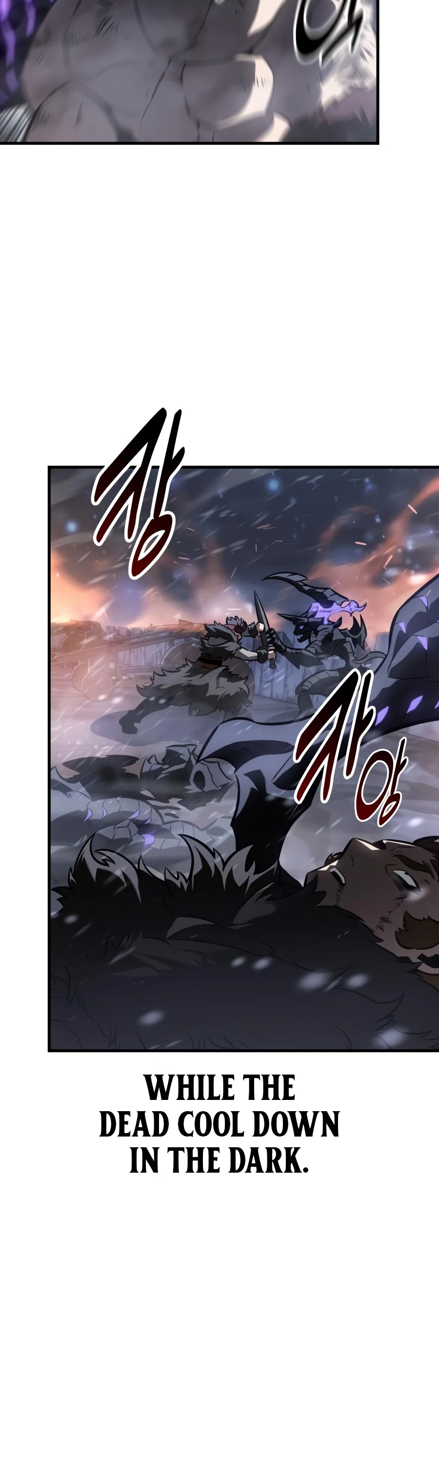I Killed the Main Player Chapter 128 — Page 14