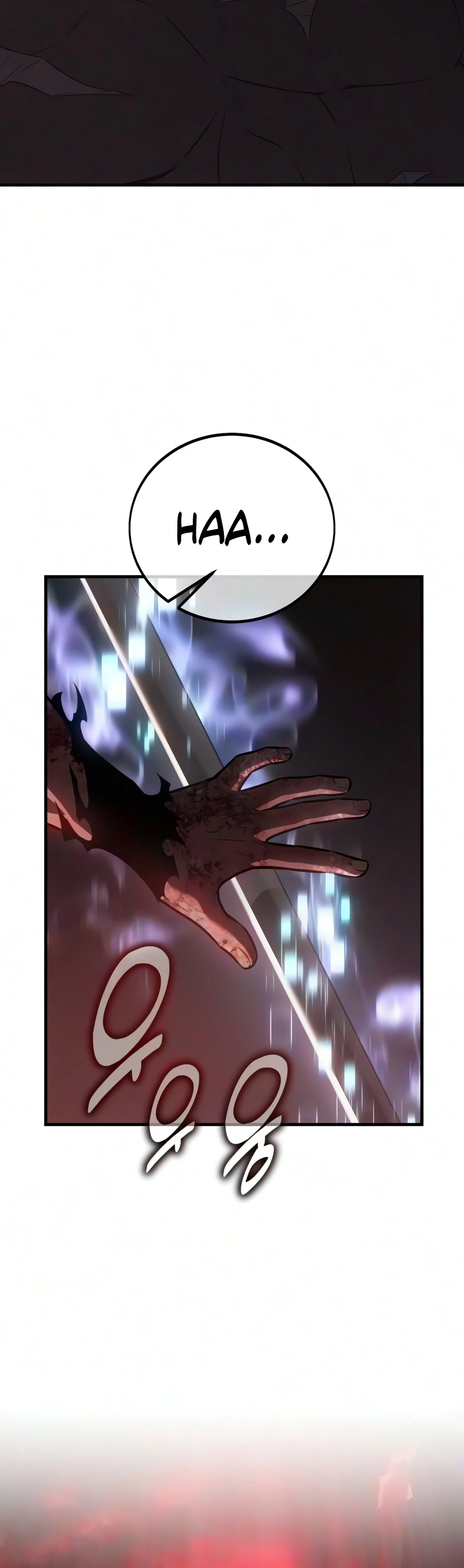 I Killed the Main Player Chapter 130 — Page 13