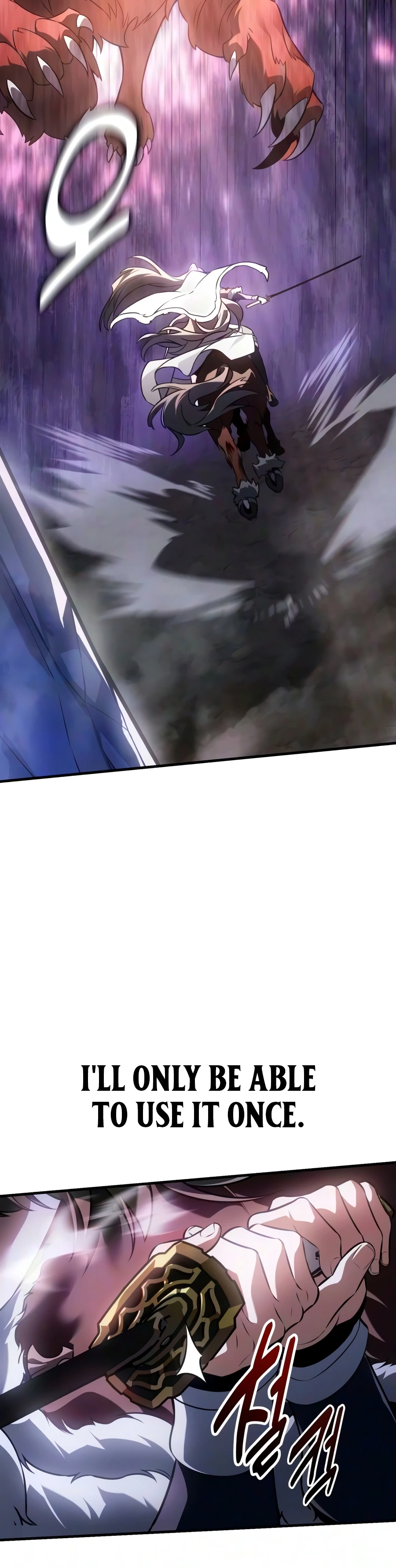 I Killed the Main Player Chapter 130 — Page 21