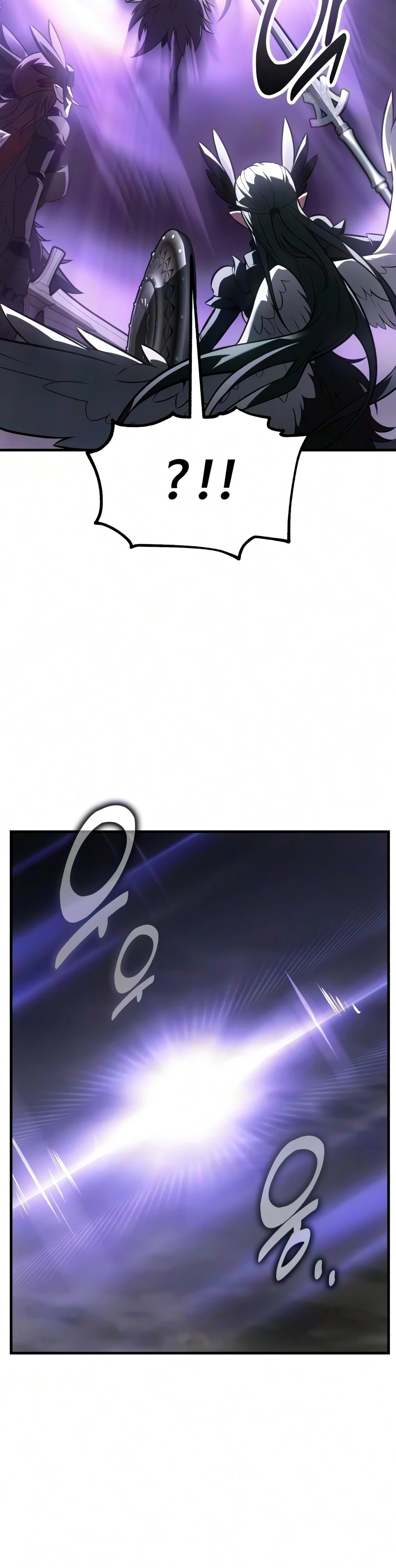 I Killed the Main Player Chapter 130 — Page 29