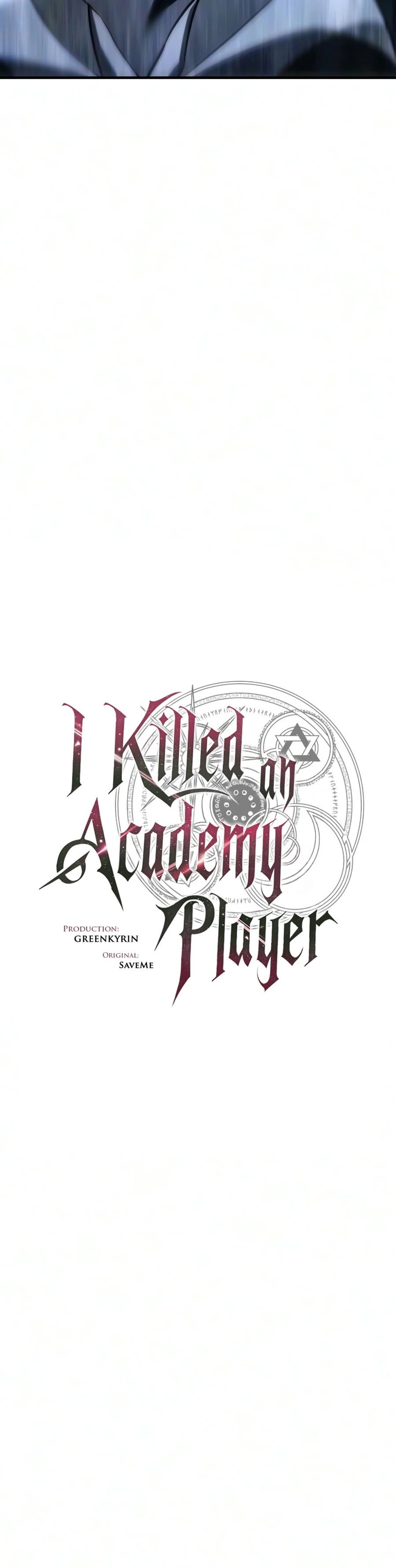 I Killed the Main Player Chapter 131 — Page 13