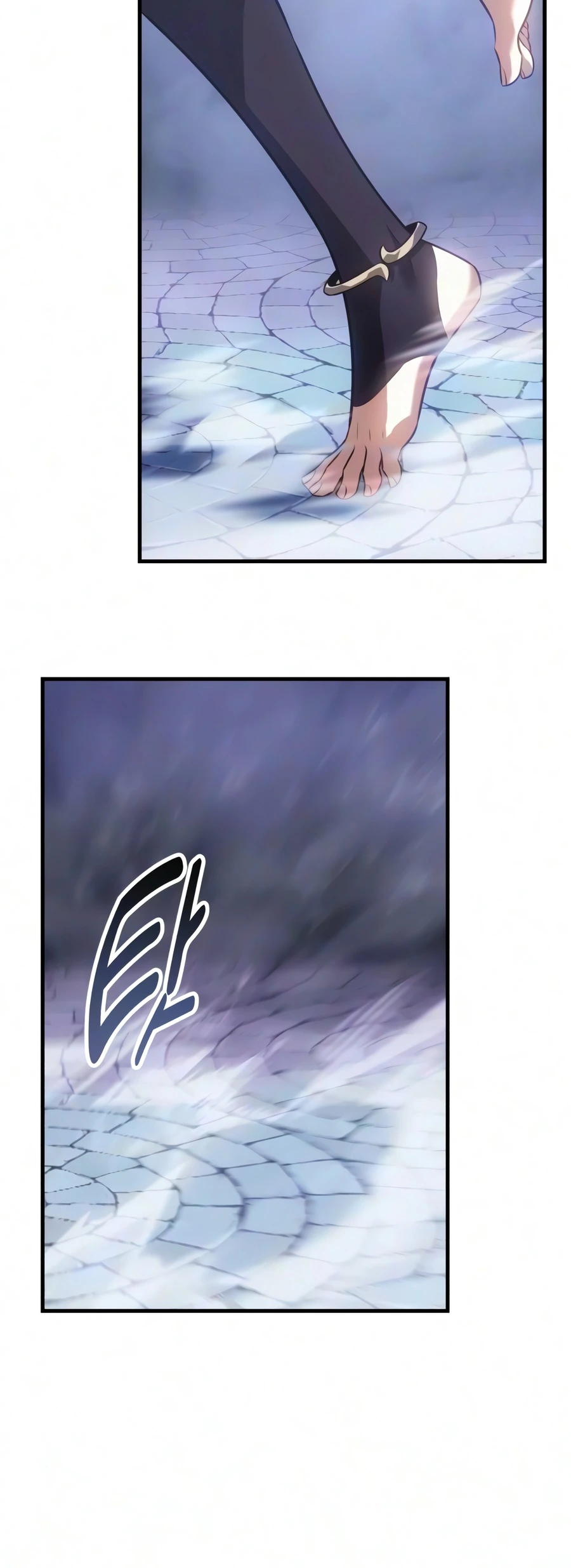 I Killed the Main Player Chapter 131 — Page 18