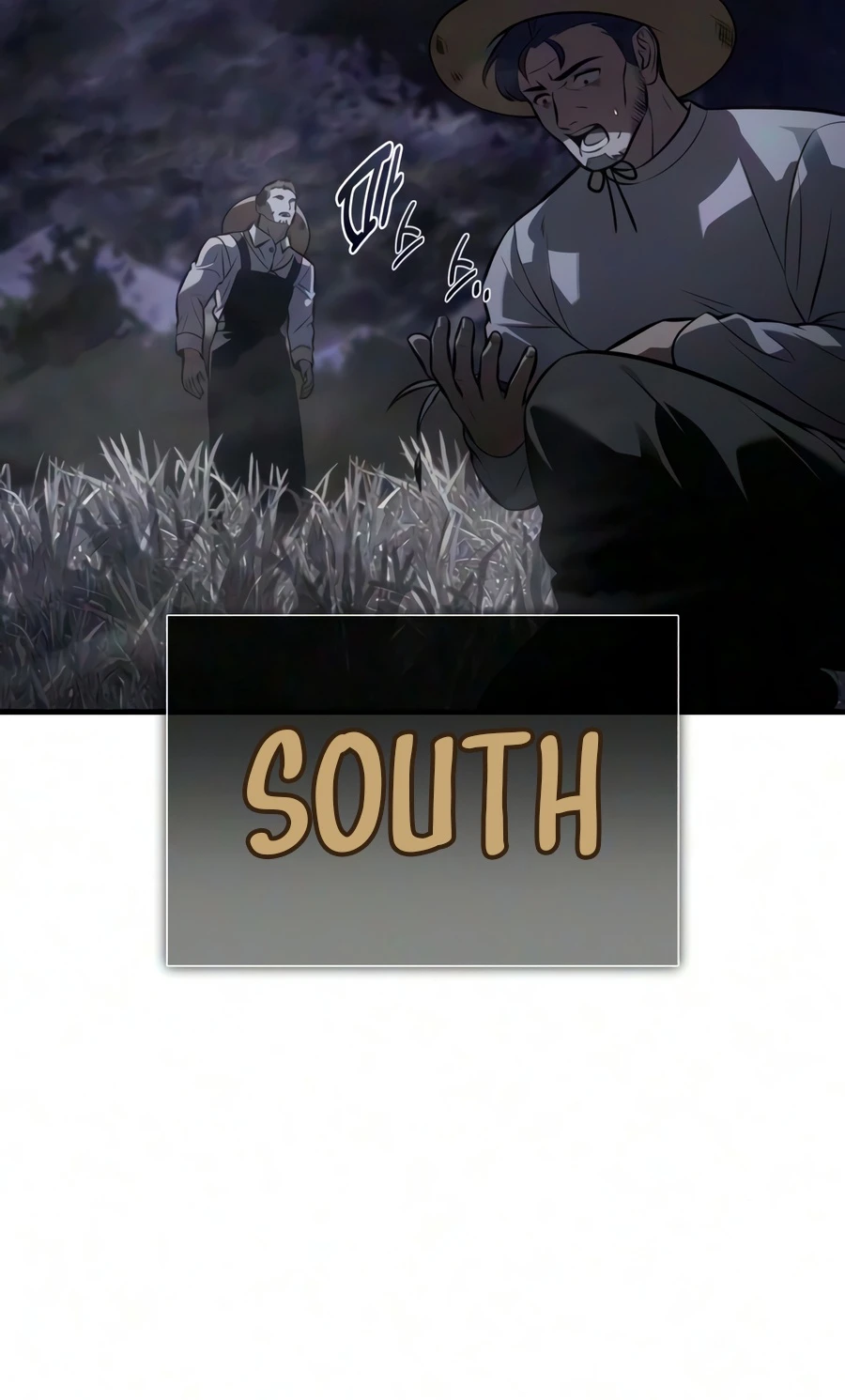 I Killed the Main Player Chapter 133 — Page 17