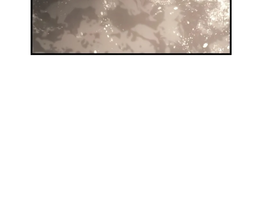 I Killed the Main Player Chapter 134 — Page 29