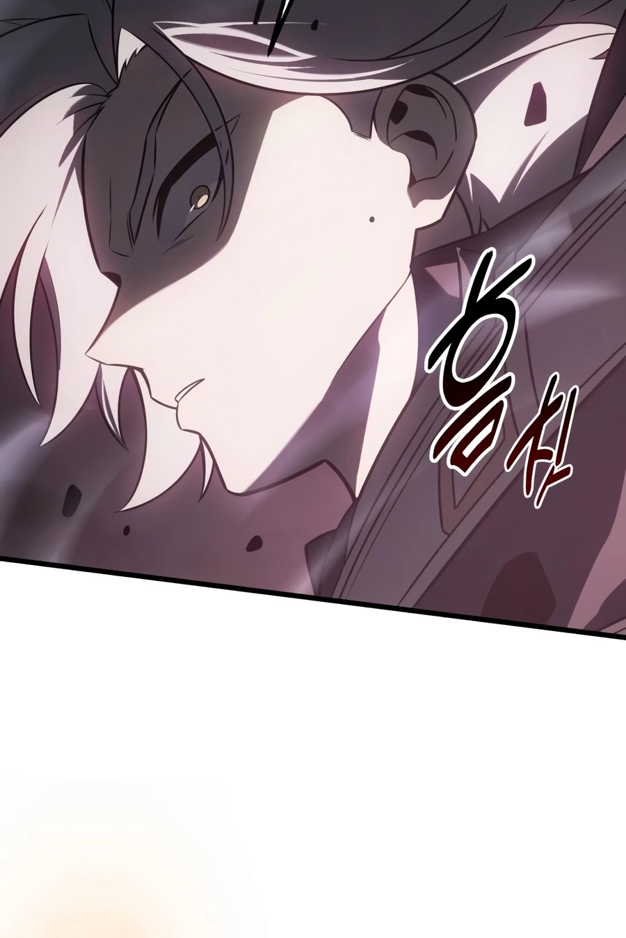 I Killed the Main Player Chapter 135 — Page 27