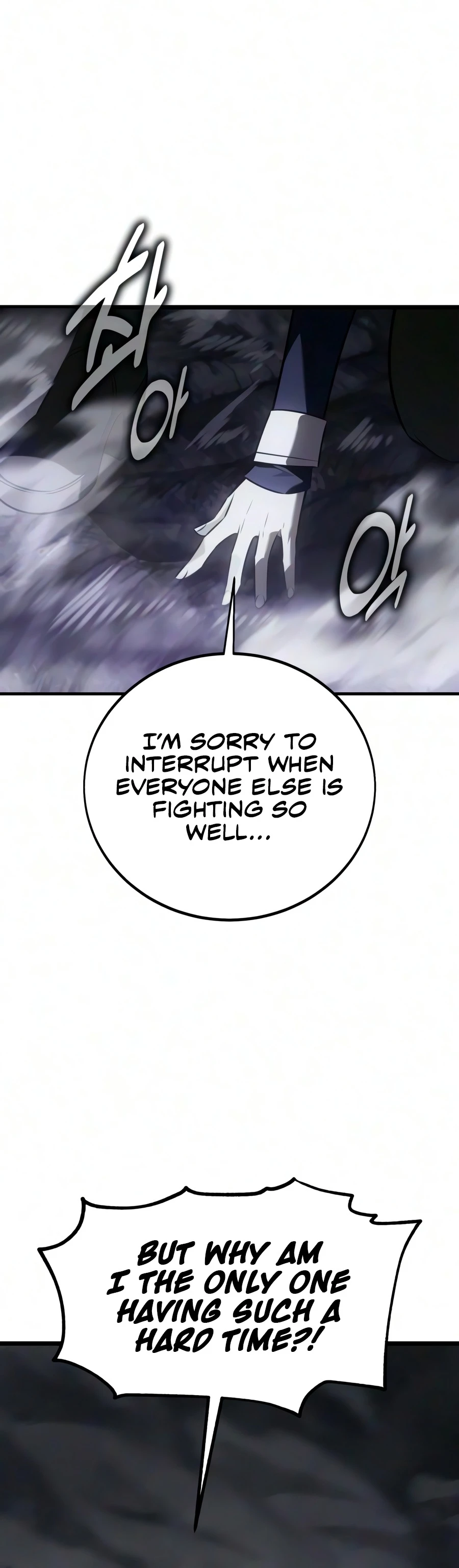 I Killed the Main Player Chapter 136 — Page 17