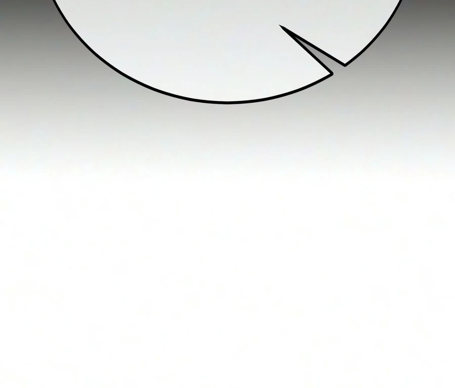 I Killed the Main Player Chapter 138 — Page 7