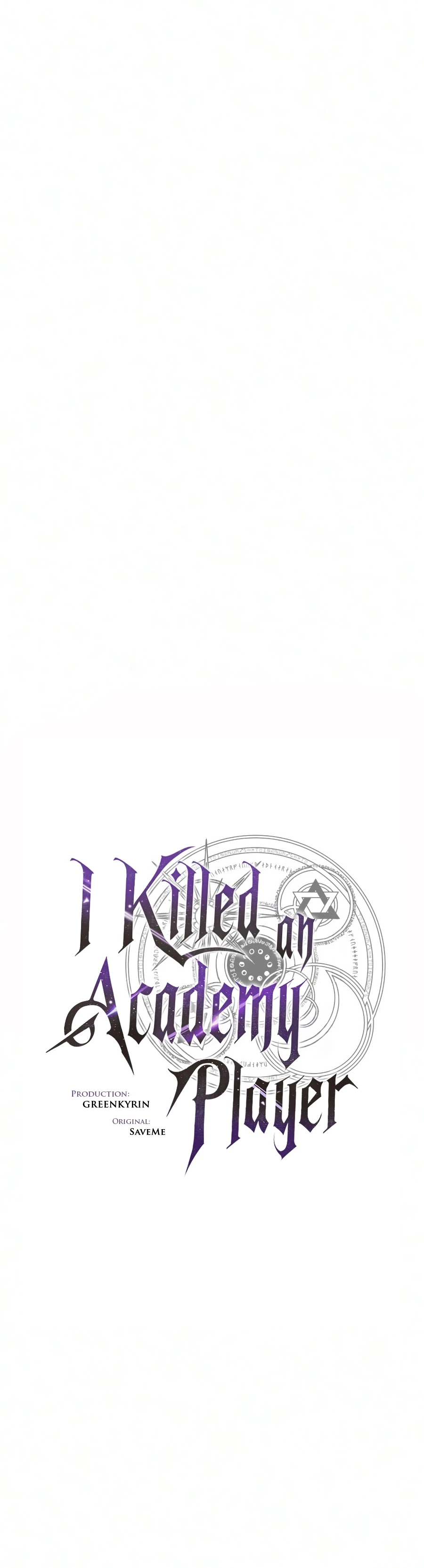 I Killed the Main Player Chapter 138 — Page 11