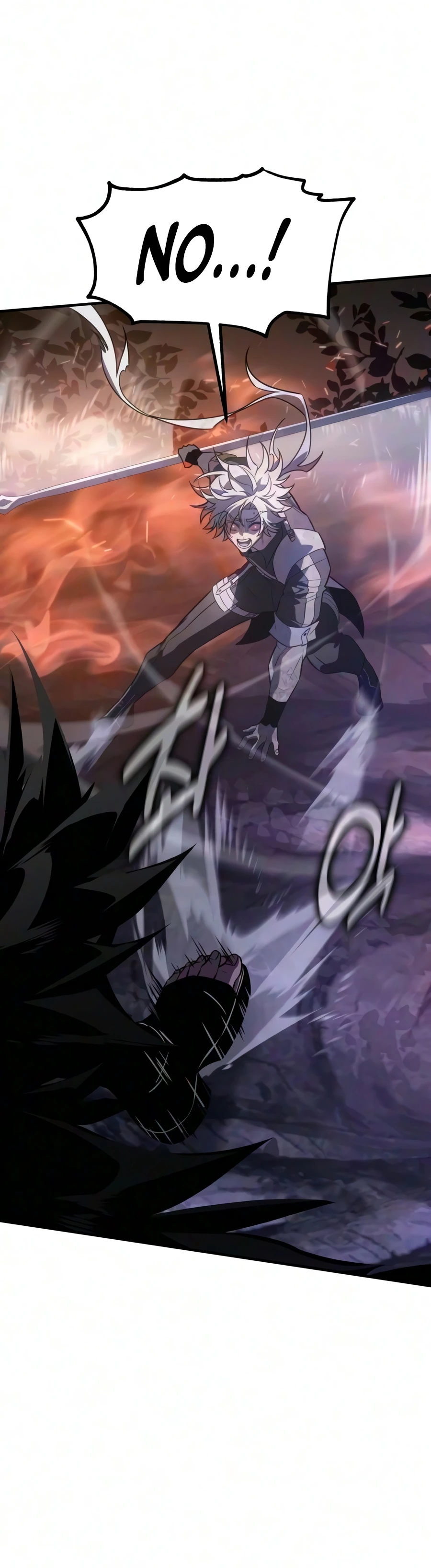 I Killed the Main Player Chapter 138 — Page 15
