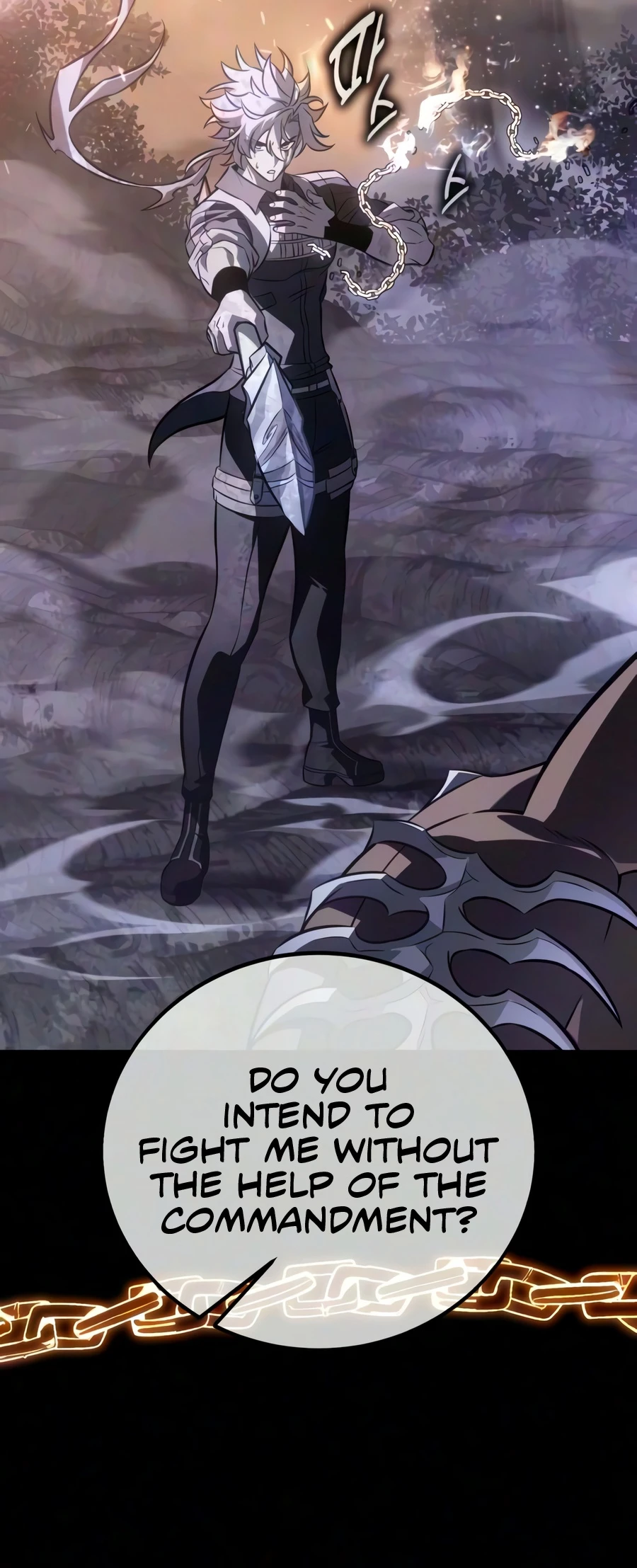 I Killed the Main Player Chapter 138 — Page 33
