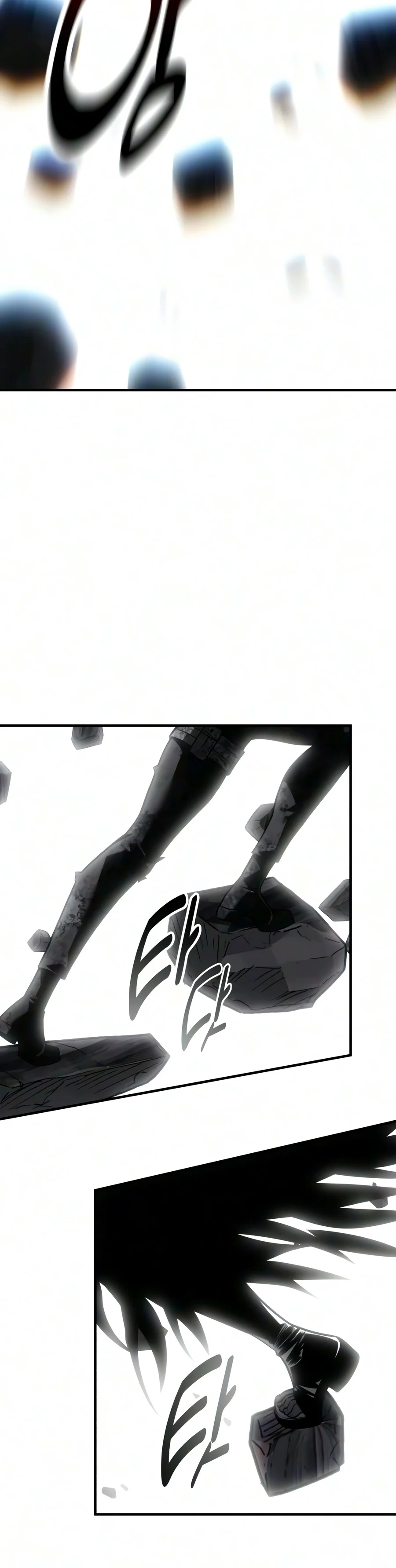 I Killed the Main Player Chapter 139 — Page 26