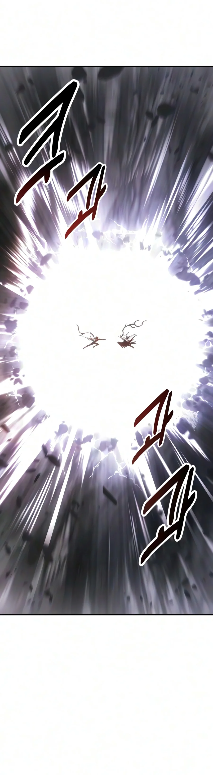 I Killed the Main Player Chapter 139 — Page 30