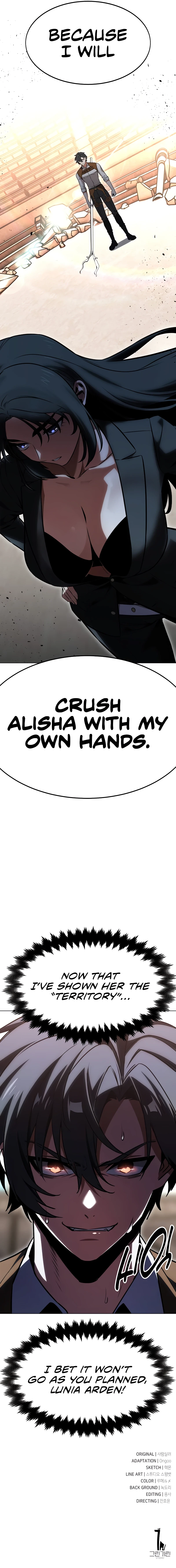 I Killed the Main Player Chapter 17 — Page 21