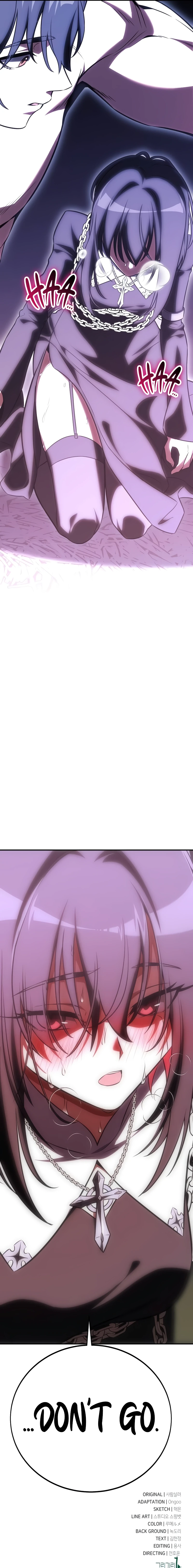 I Killed the Main Player Chapter 47 — Page 25