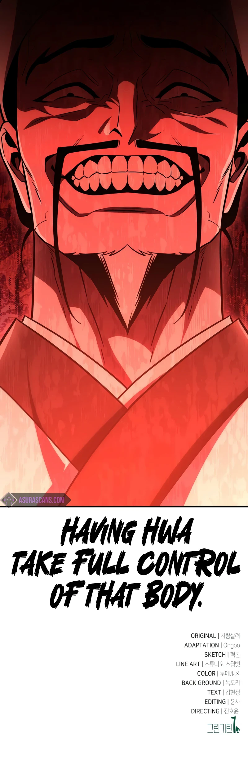 I Killed the Main Player Chapter 49 — Page 25