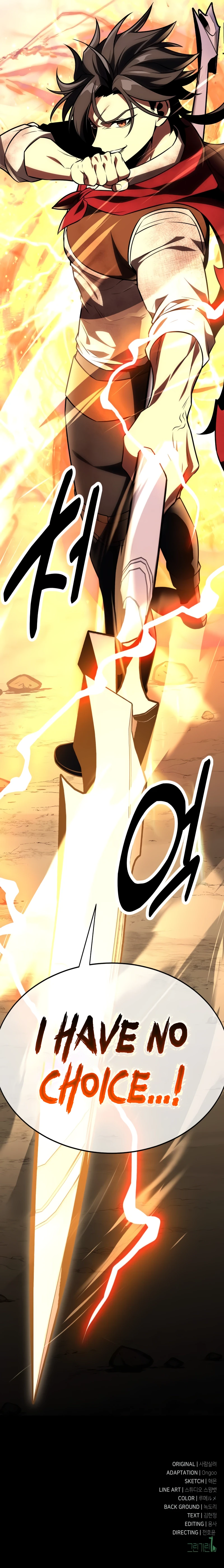 I Killed the Main Player Chapter 50 — Page 25