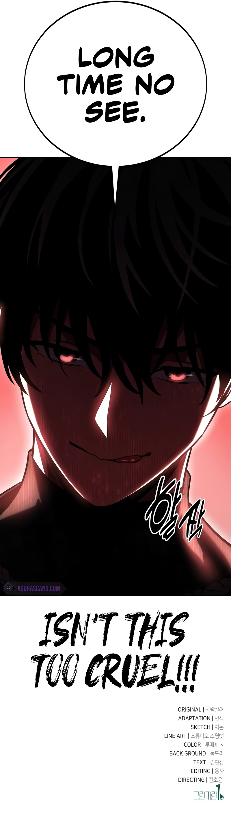 I Killed the Main Player Chapter 57 — Page 21