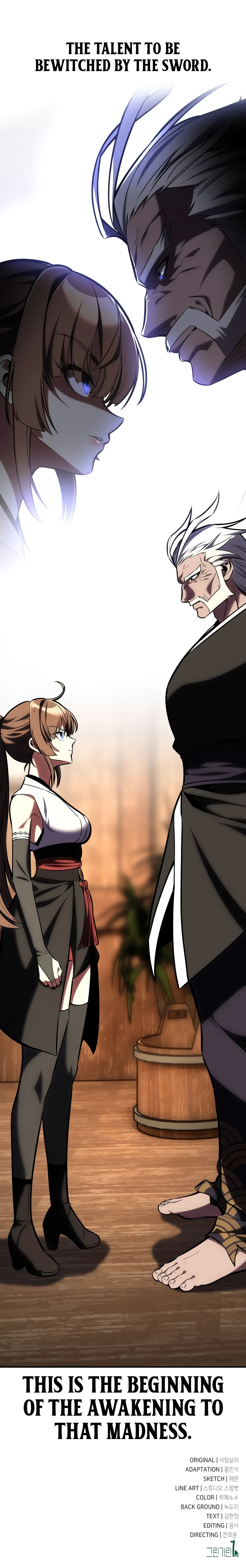I Killed the Main Player Chapter 60 — Page 22