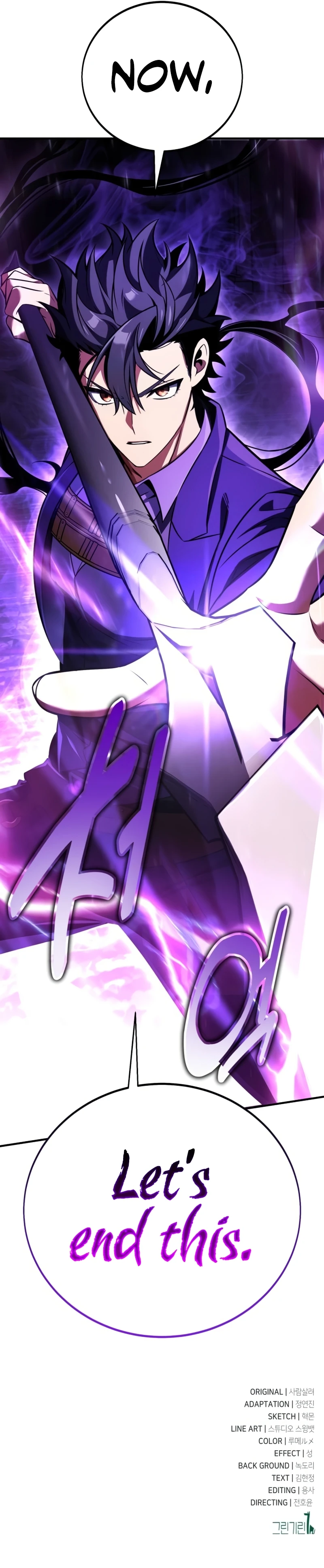 I Killed the Main Player Chapter 74 — Page 25