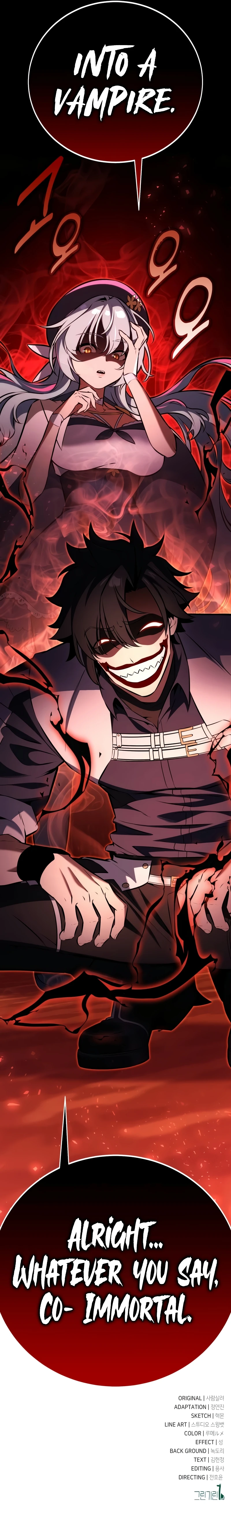 I Killed the Main Player Chapter 76 — Page 18
