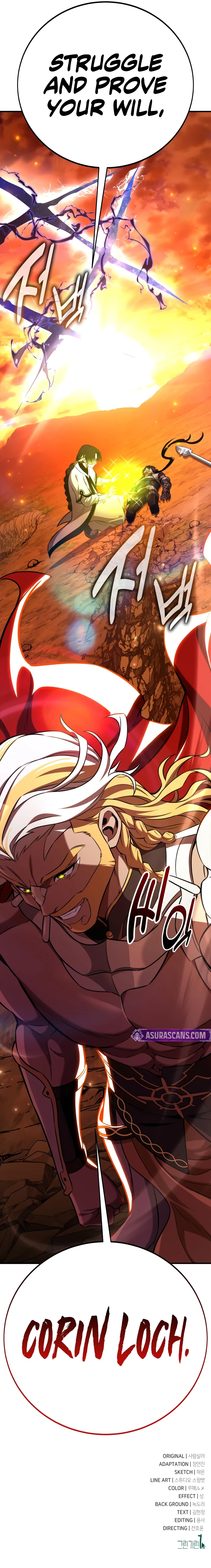 I Killed the Main Player Chapter 89 — Page 22