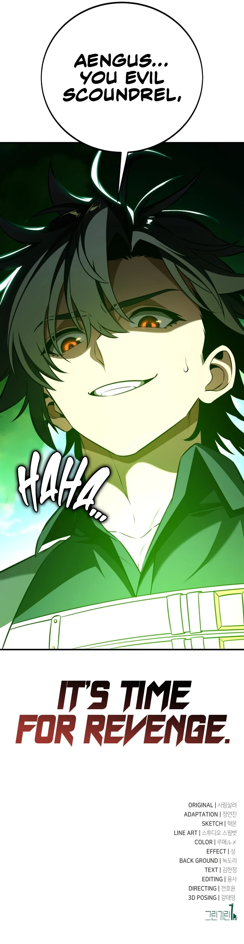 I Killed the Main Player Chapter 96 — Page 22