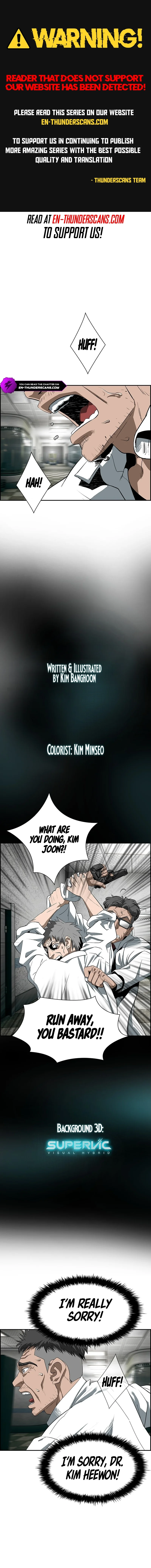 I Make Nuclear Weapons for You? Chapter 1 — Page 1