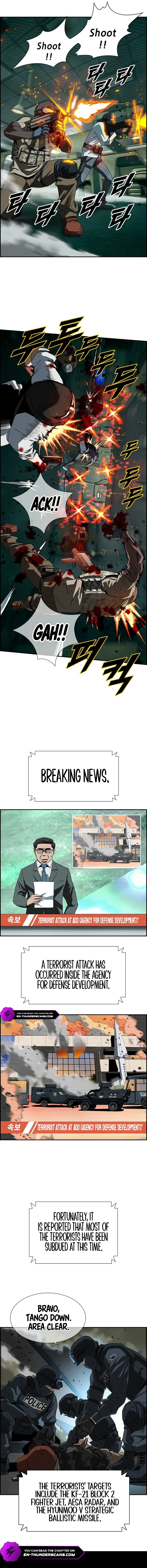 I Make Nuclear Weapons for You? Chapter 1 — Page 4
