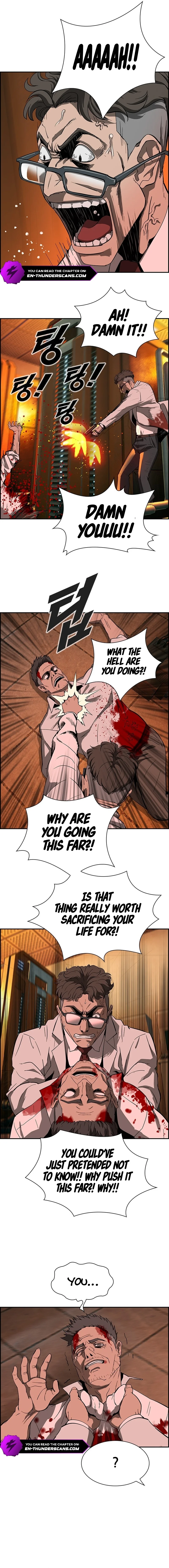 I Make Nuclear Weapons for You? Chapter 1 — Page 7
