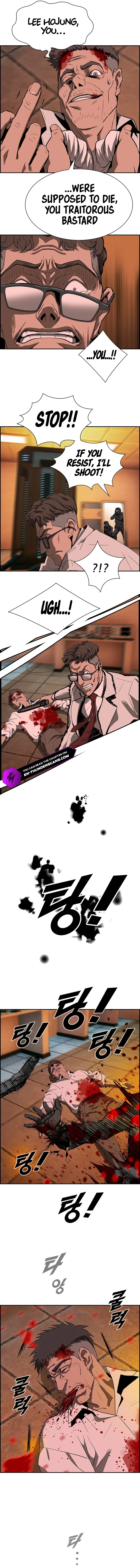I Make Nuclear Weapons for You? Chapter 1 — Page 8