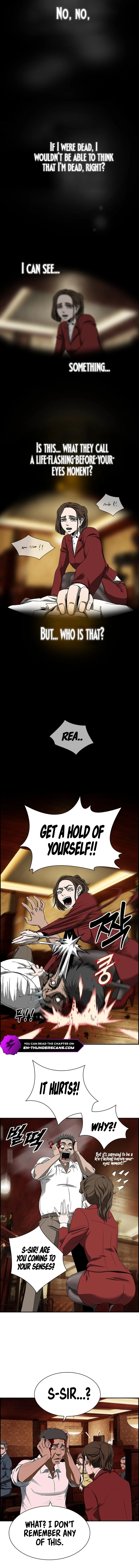 I Make Nuclear Weapons for You? Chapter 1 — Page 10