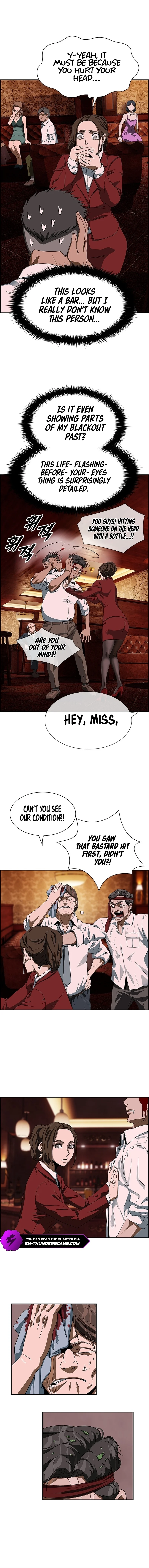I Make Nuclear Weapons for You? Chapter 1 — Page 11