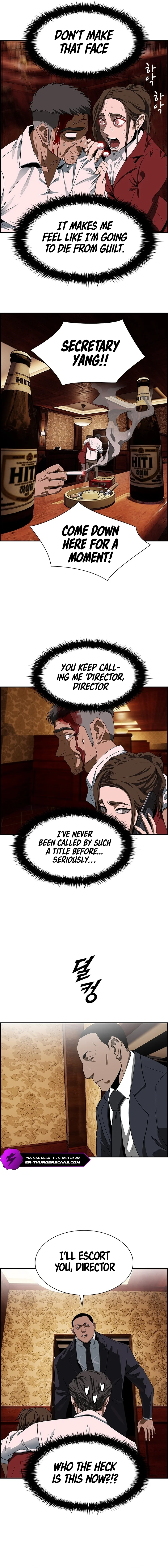 I Make Nuclear Weapons for You? Chapter 1 — Page 13