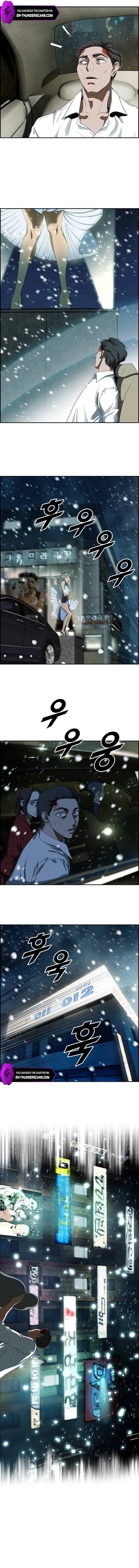 I Make Nuclear Weapons for You? Chapter 1 — Page 17