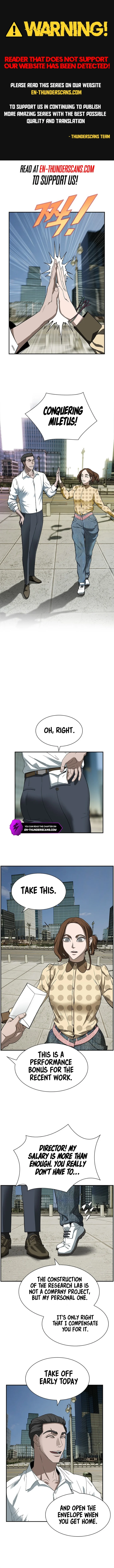 I Make Nuclear Weapons for You? Chapter 11 — Page 1