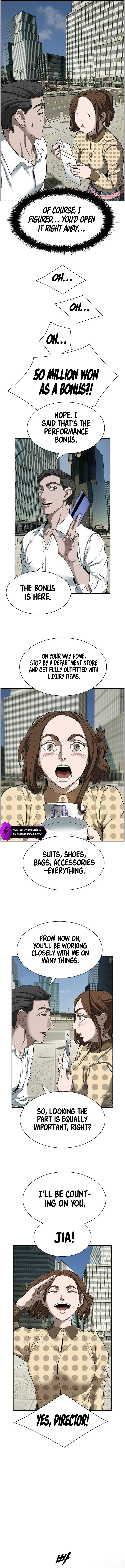 I Make Nuclear Weapons for You? Chapter 11 — Page 2