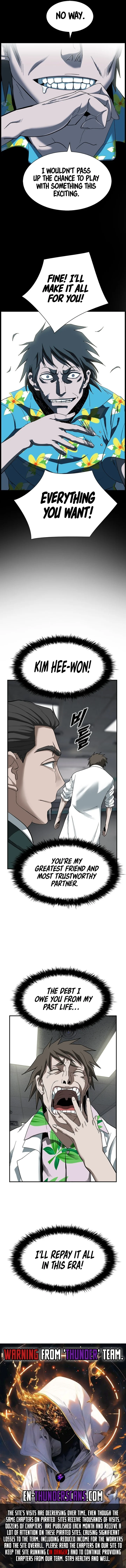 I Make Nuclear Weapons for You? Chapter 11 — Page 13
