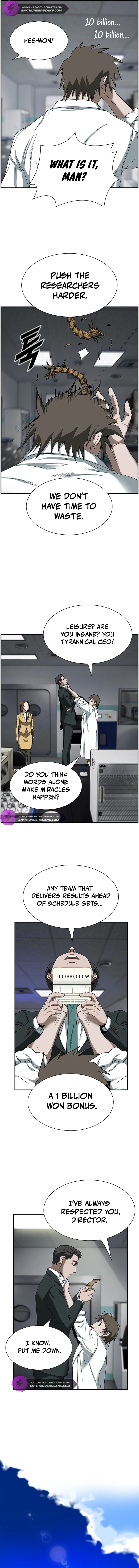 I Make Nuclear Weapons for You? Chapter 12 — Page 3