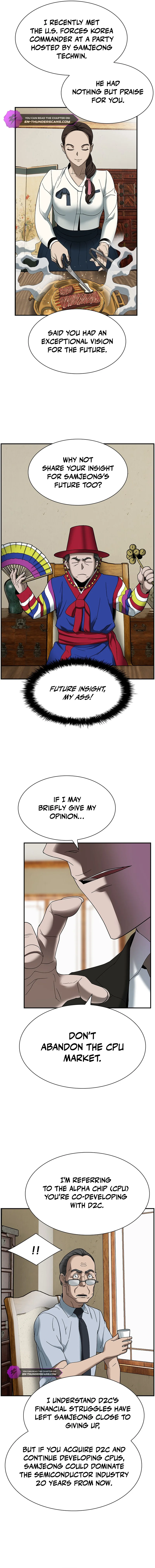 I Make Nuclear Weapons for You? Chapter 13 — Page 7
