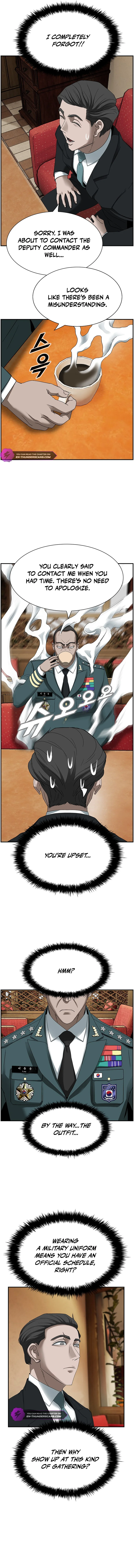 I Make Nuclear Weapons for You? Chapter 14 — Page 7