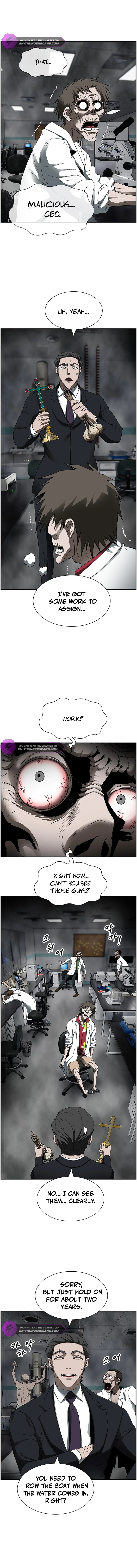 I Make Nuclear Weapons for You? Chapter 15 — Page 9