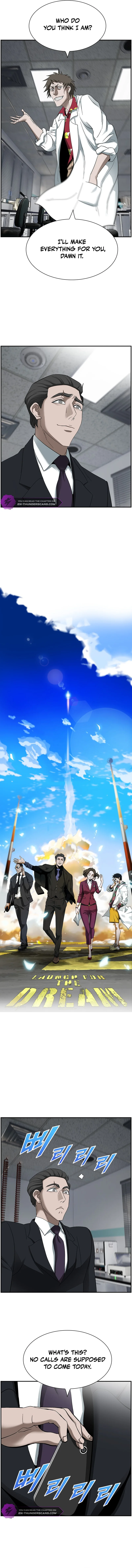 I Make Nuclear Weapons for You? Chapter 15 — Page 12