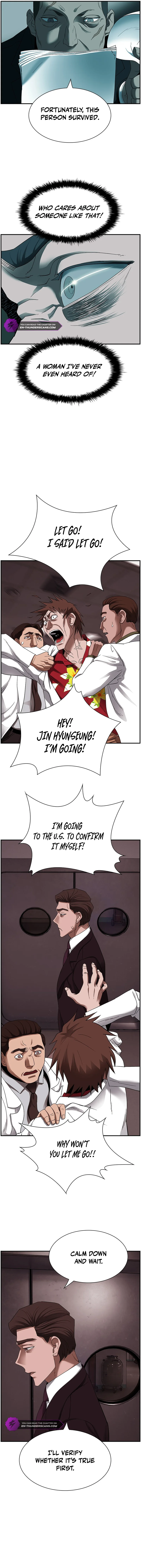 I Make Nuclear Weapons for You? Chapter 16 — Page 2