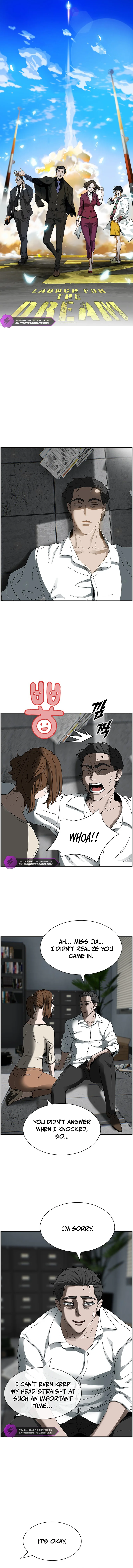 I Make Nuclear Weapons for You? Chapter 16 — Page 6